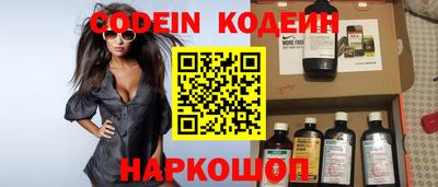 метамфетамин Нарткала