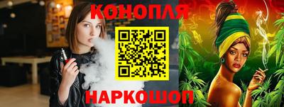 метамфетамин Нарткала