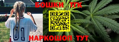 кокс Нальчик