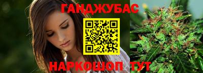 метамфетамин Нарткала