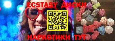 метамфетамин Нарткала