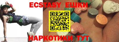 кокс Нальчик