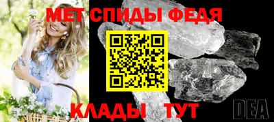 соль курить ск Наро-Фоминск