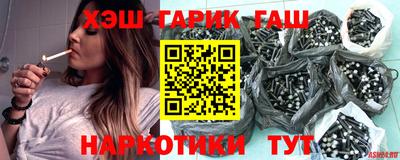 метамфетамин Нарткала