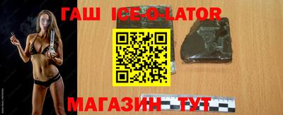 соль курить ск Наро-Фоминск